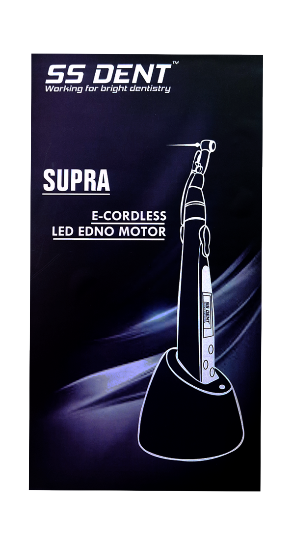 Supra Endo Motor
